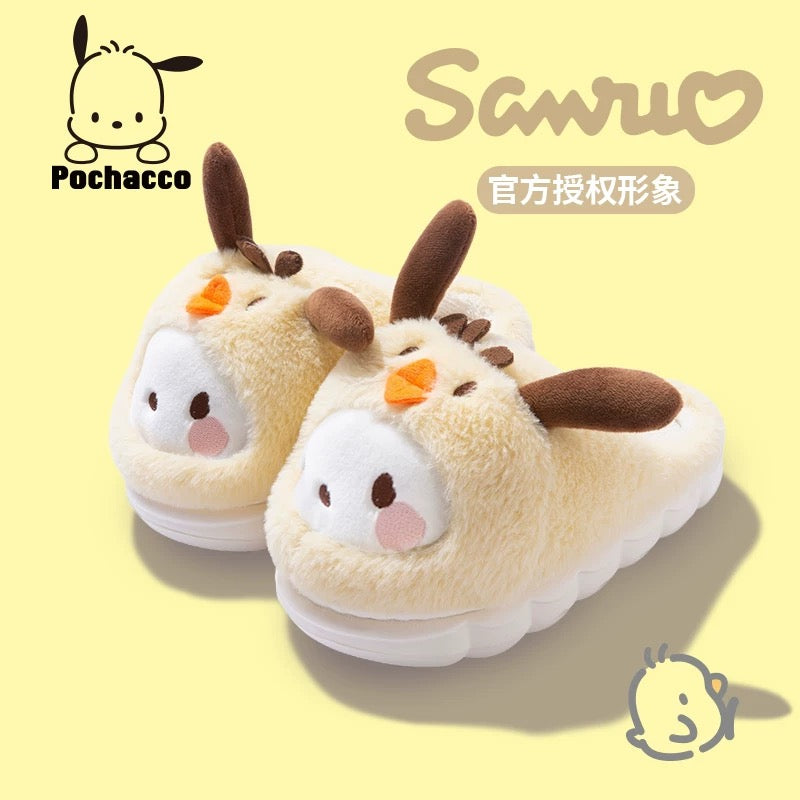 Fuzzy Winter Sanrio Slipper