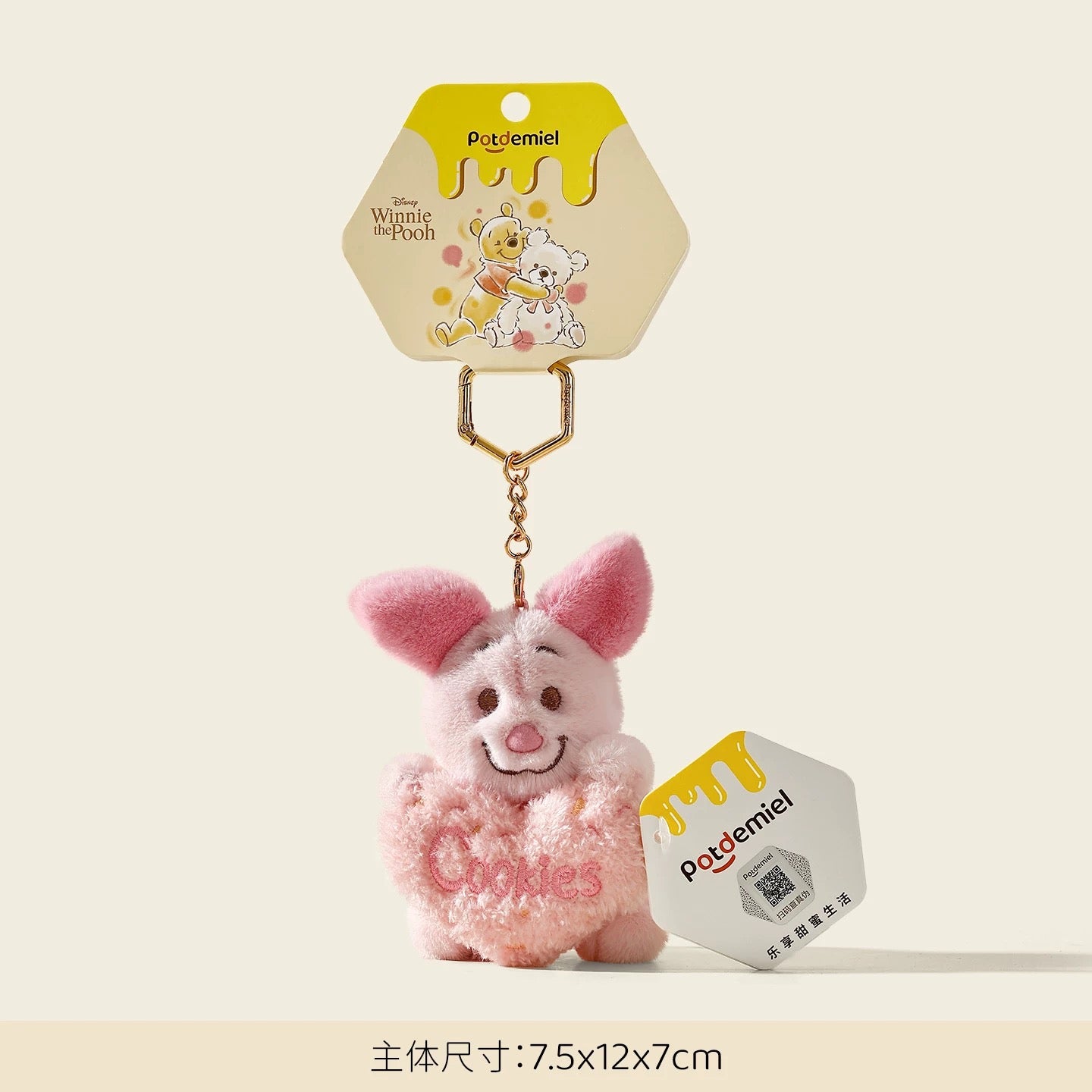 Original Potdemiel Winnie the Pooh Heart Plush Keychain