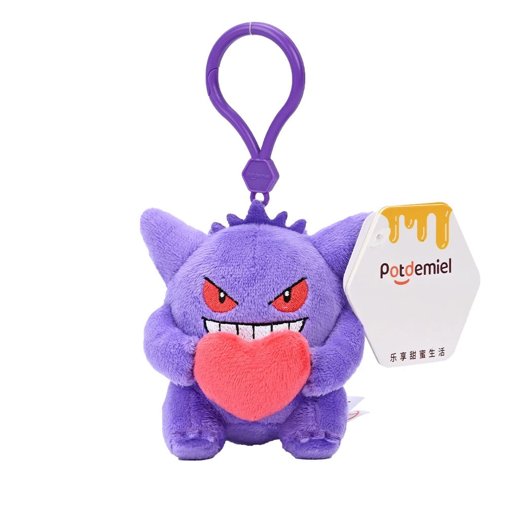 Pokemon Heart Plush Keychain