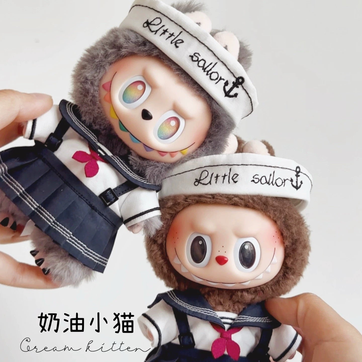Little Sailor Labubu Outfit