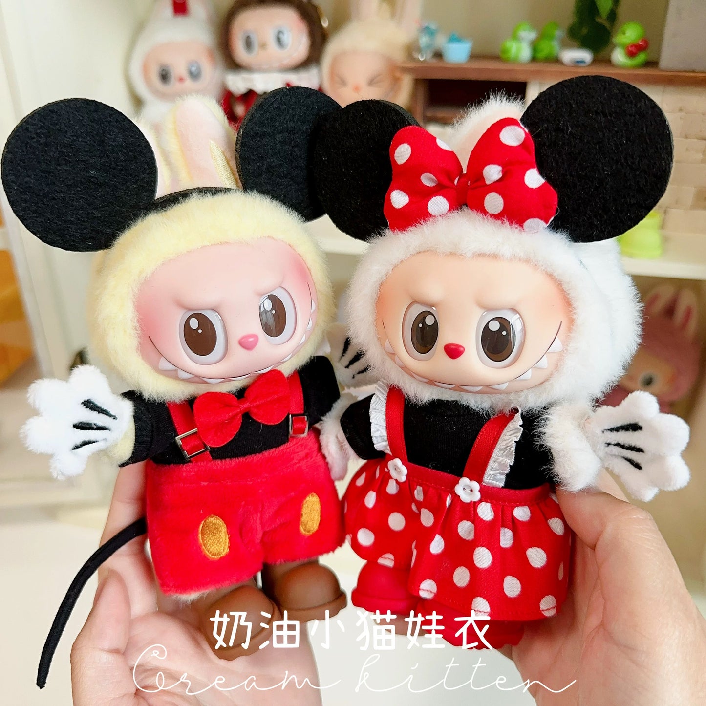 Disney Mickey and Minnie Outfit for Labubu