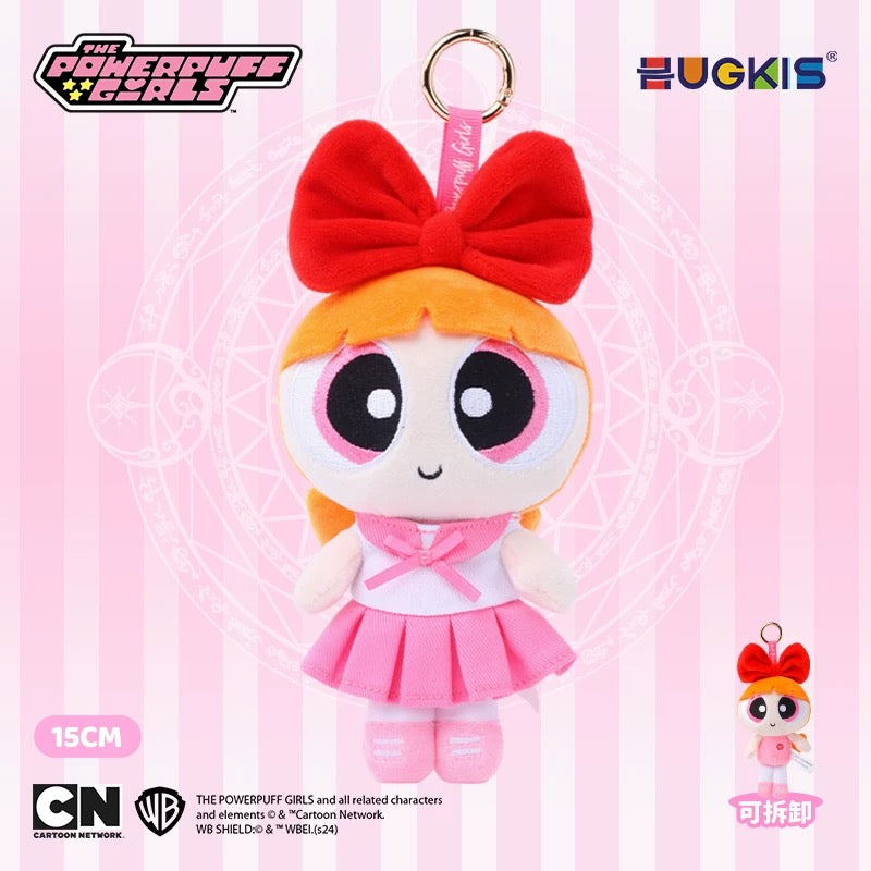 Original Hugkis The PowerPuff Girls School Uniform Plush Keychain