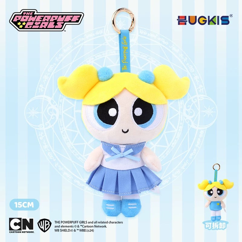 Original Hugkis The PowerPuff Girls School Uniform Plush Keychain