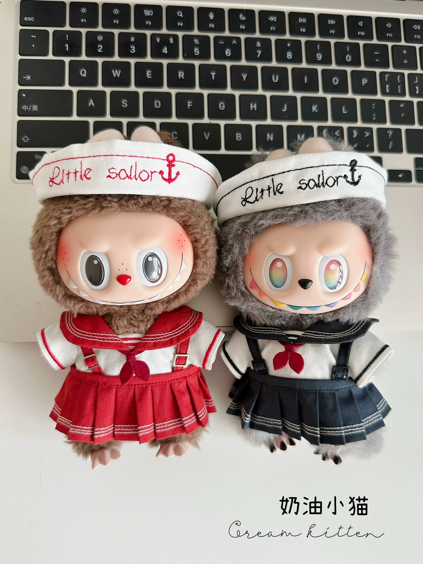 Little Sailor Labubu Outfit