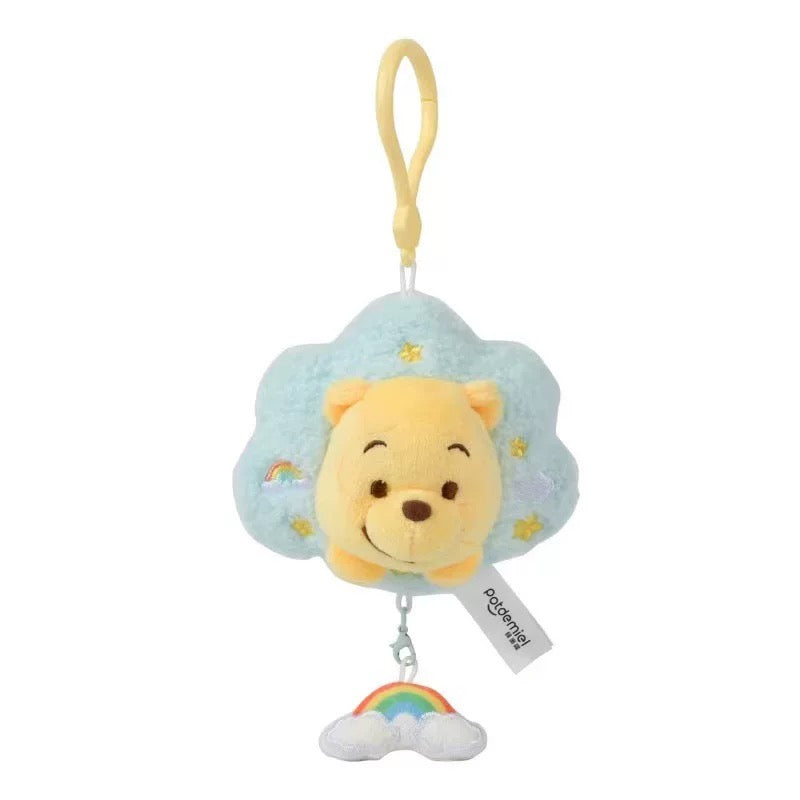 Orignal Potdemiel Winnie the Pooh Plush Keychain