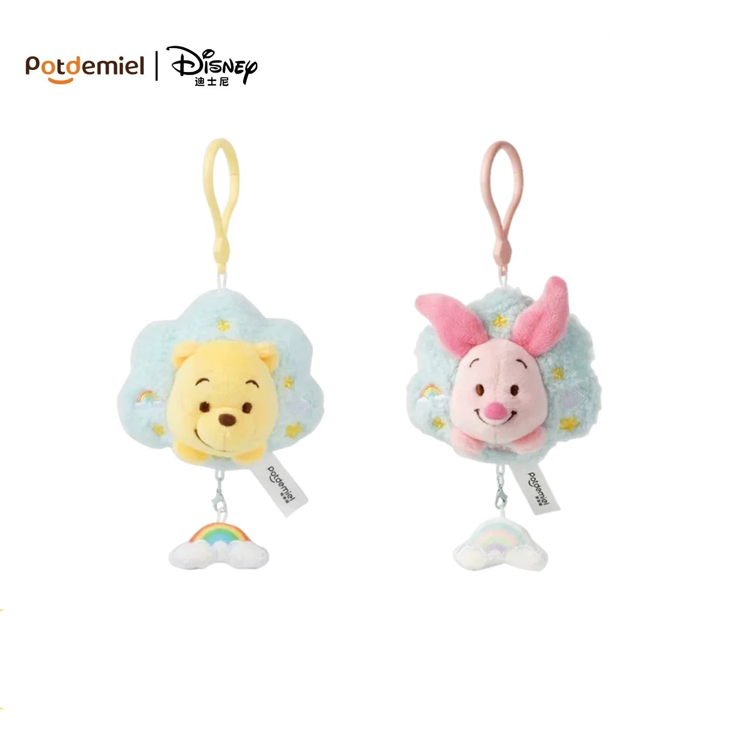 Orignal Potdemiel Winnie the Pooh Plush Keychain
