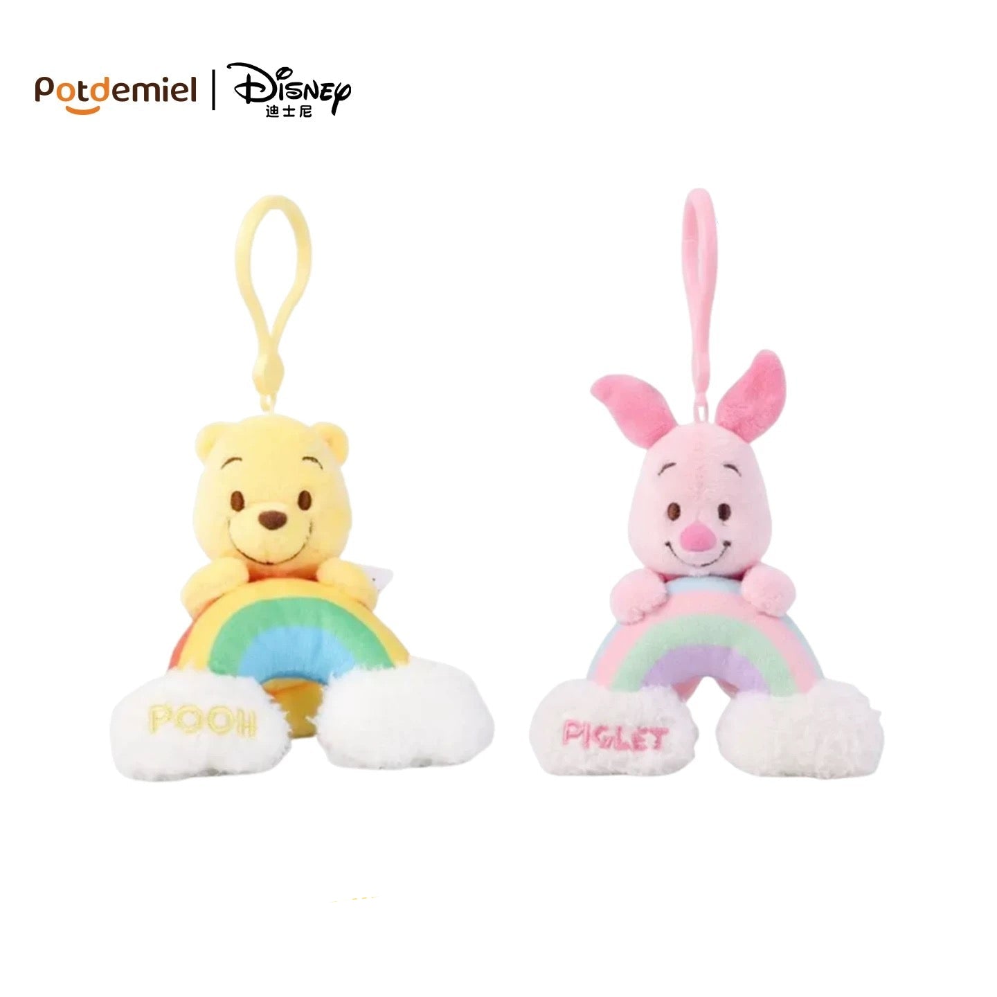 Original Potdemiel Winnie the Pooh Rainbow Plush Keychain