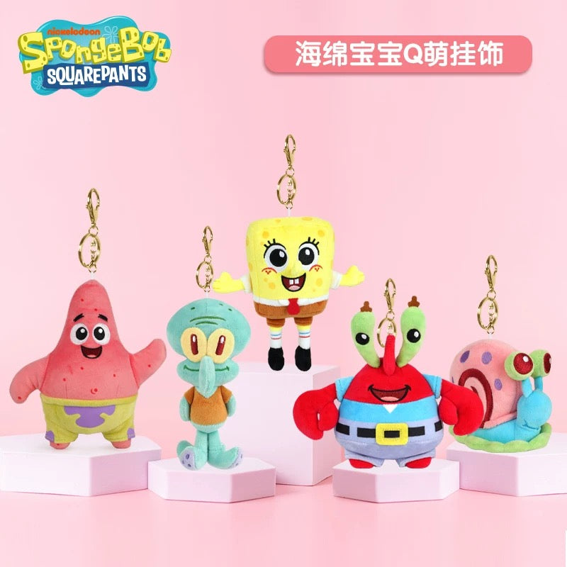 Original Potdemiel SpongeBob SquarePants Plush Keychain