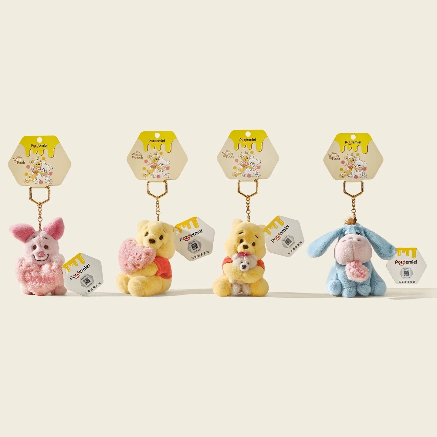 Original Potdemiel Winnie the Pooh Heart Plush Keychain