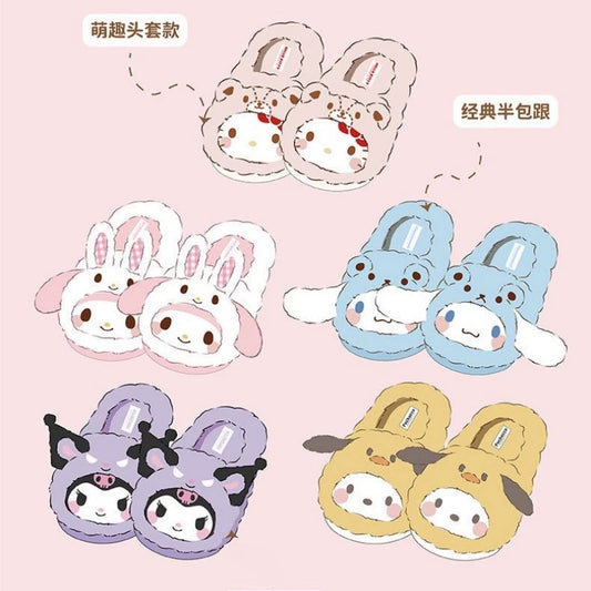 Fuzzy Winter Sanrio Slipper