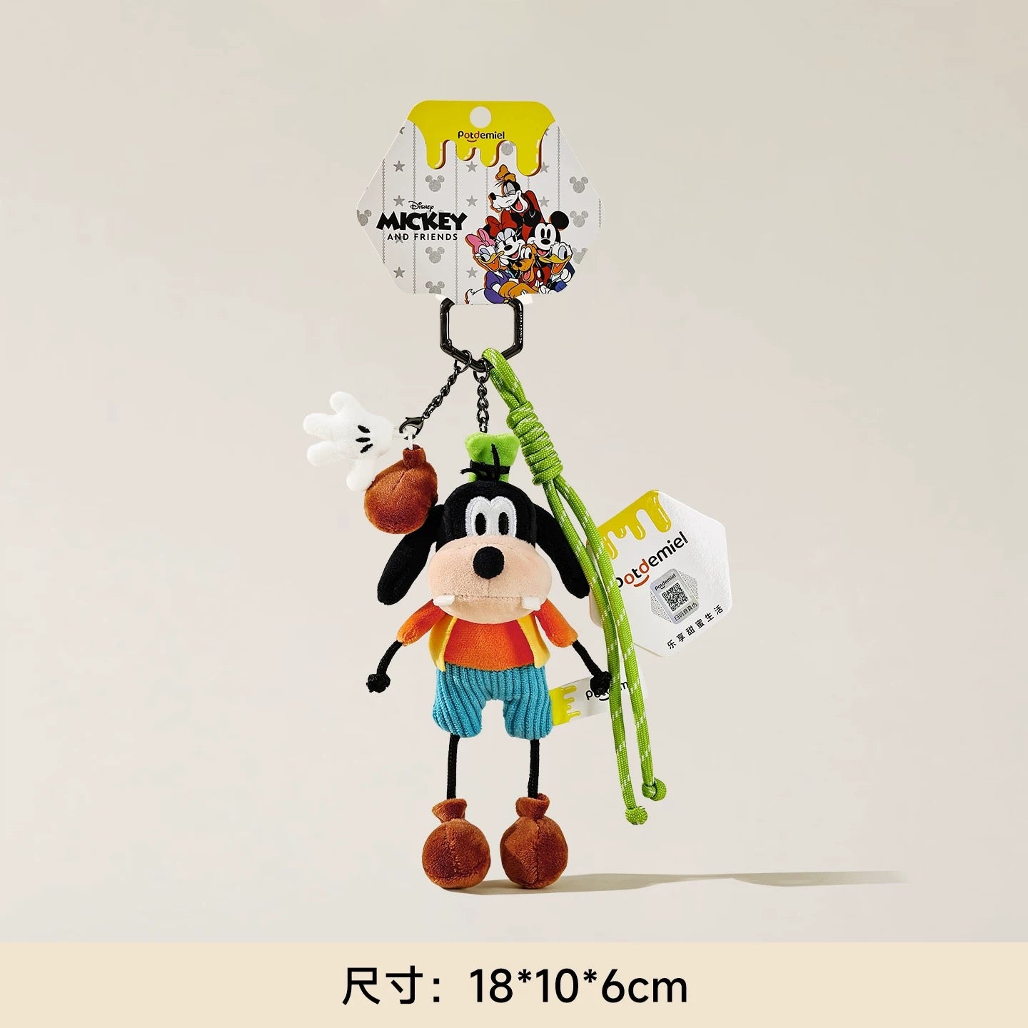 Original Potdemiel Mickey & Friend Plush Keychain
