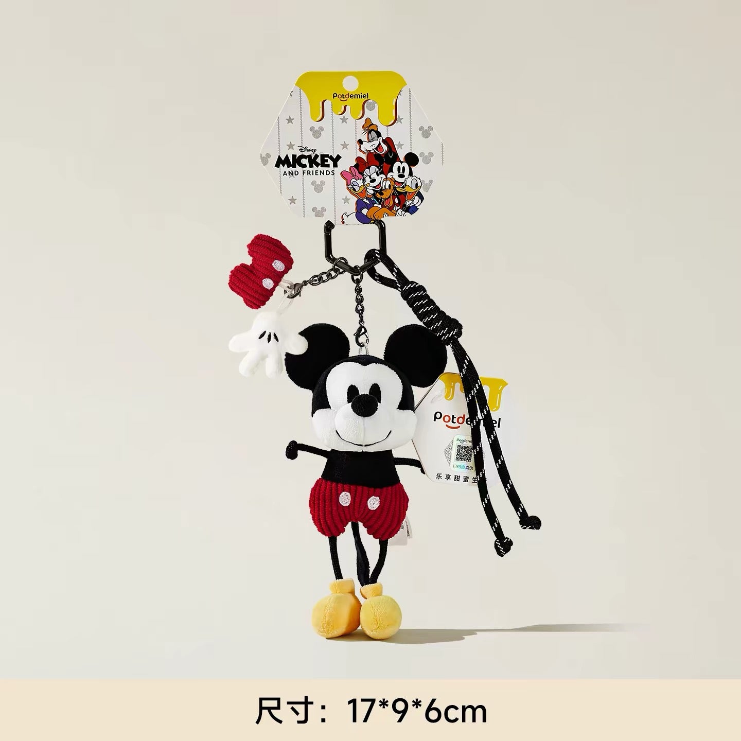Original Potdemiel Mickey & Friend Plush Keychain