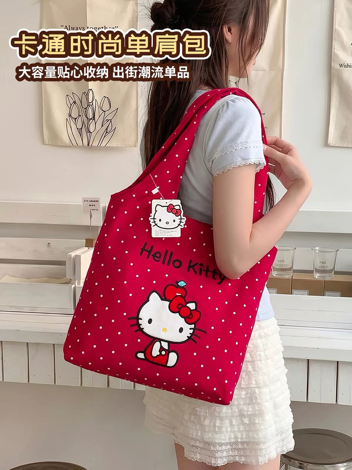 Licensed Hello Kitty Polkadot Tote Bag