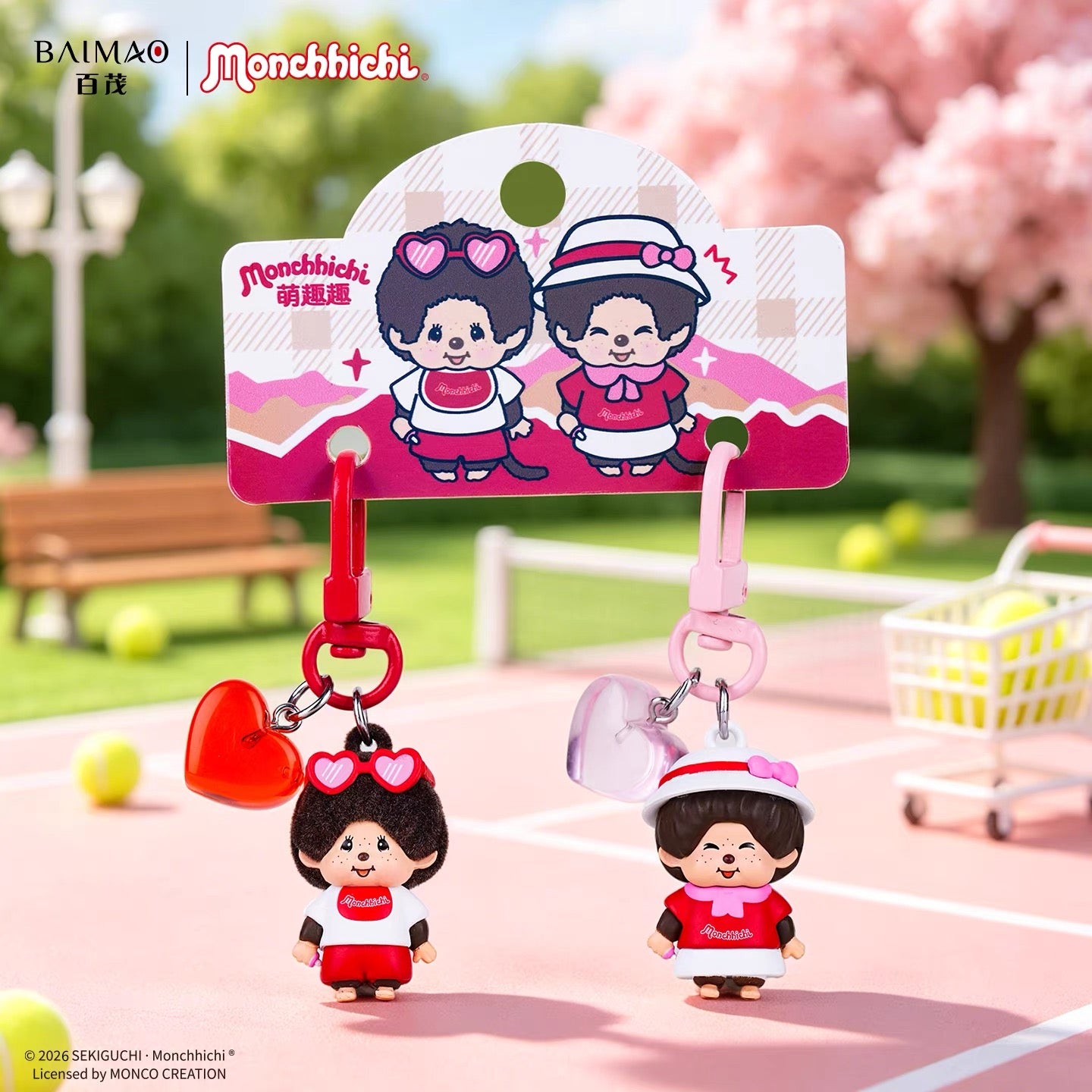 Licensed Baimao Monchhichi Couple Keychain Set of 2