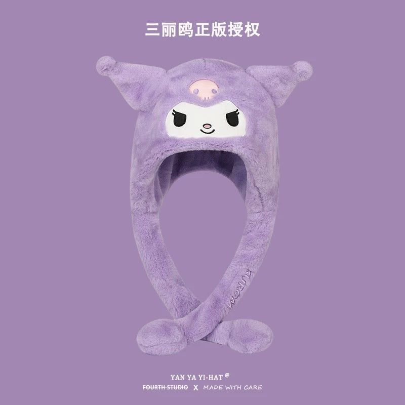 Licensed Sanrio Winter Beanie with Moving Ear