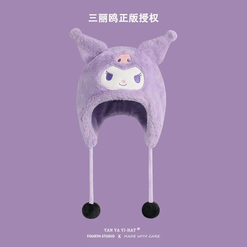 Licensed Sanrio Winter Beanie with Pom Pom