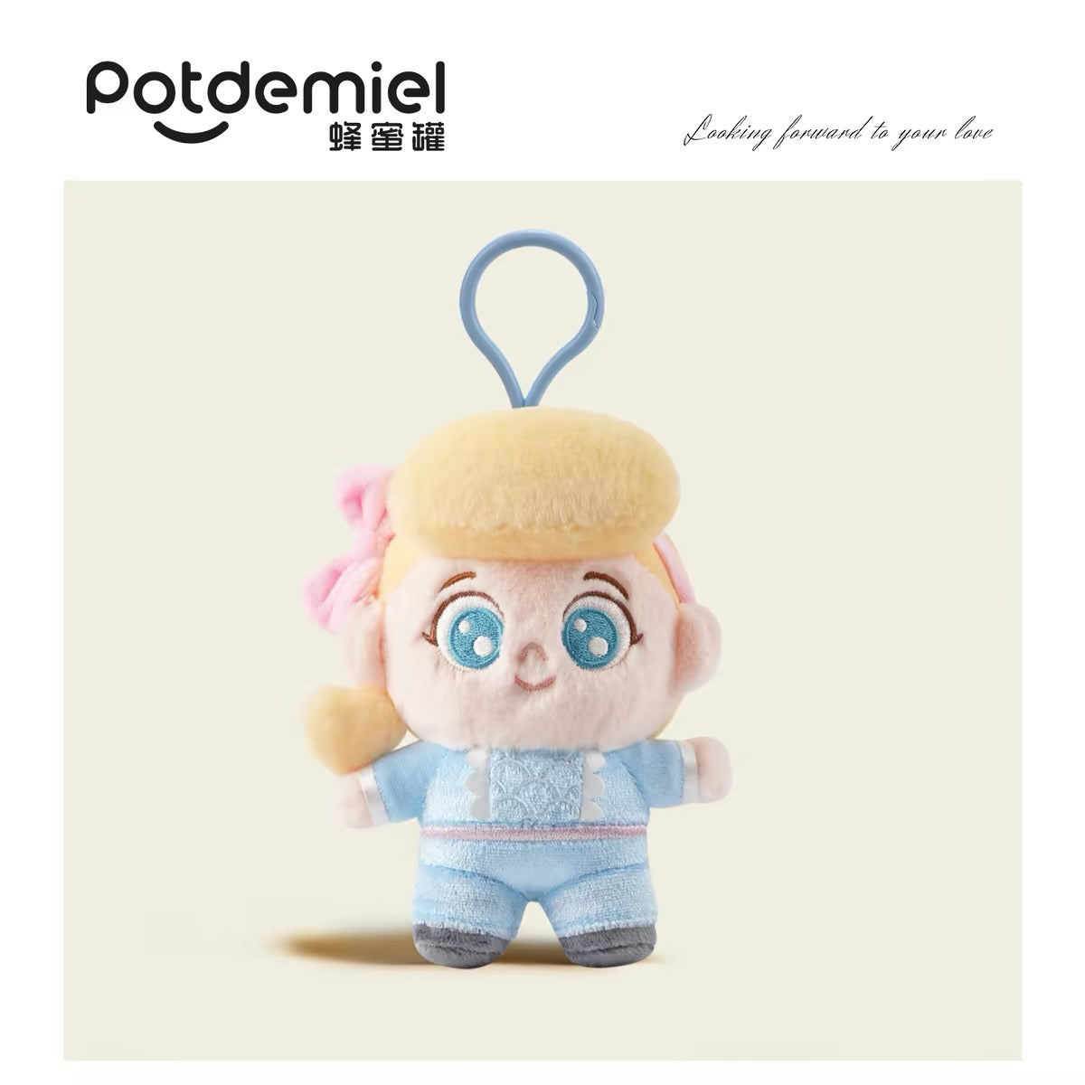 Original Potdemiel Toy Story Plush Keychain