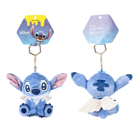 Original Potdemiel Stitch Angel Wing Plush Keychain