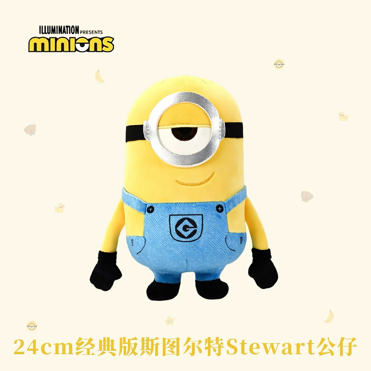 Original Potdemiel Minions Plush