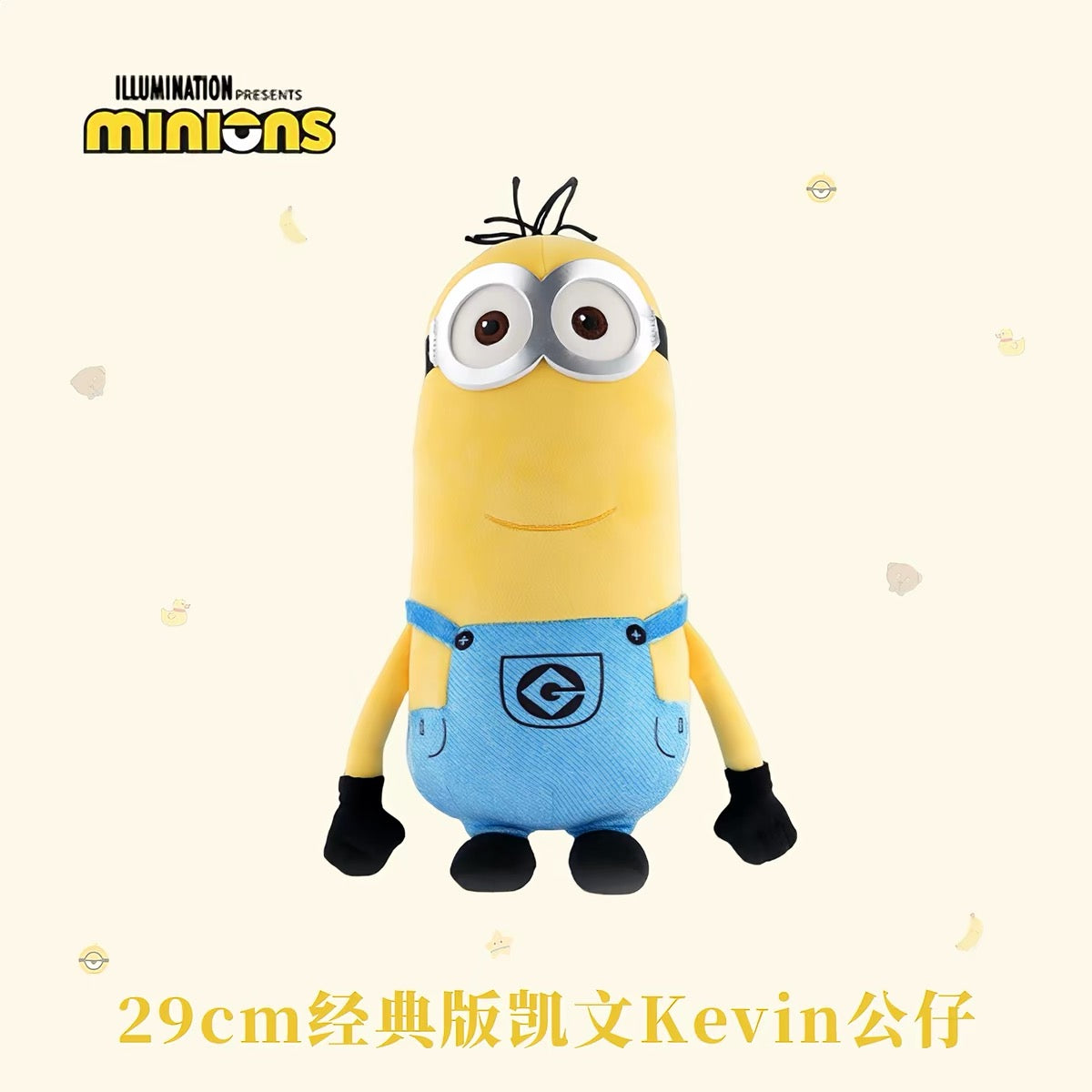 Original Potdemiel Minions Plush