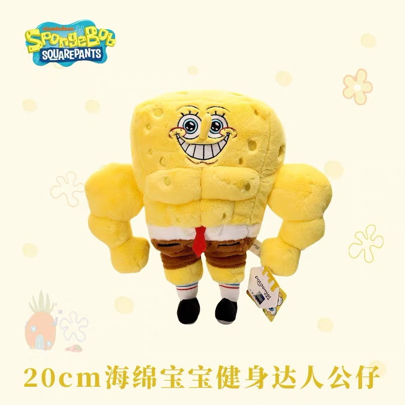 Original Potdemiel Buff SpongeBob SquarePants Plush