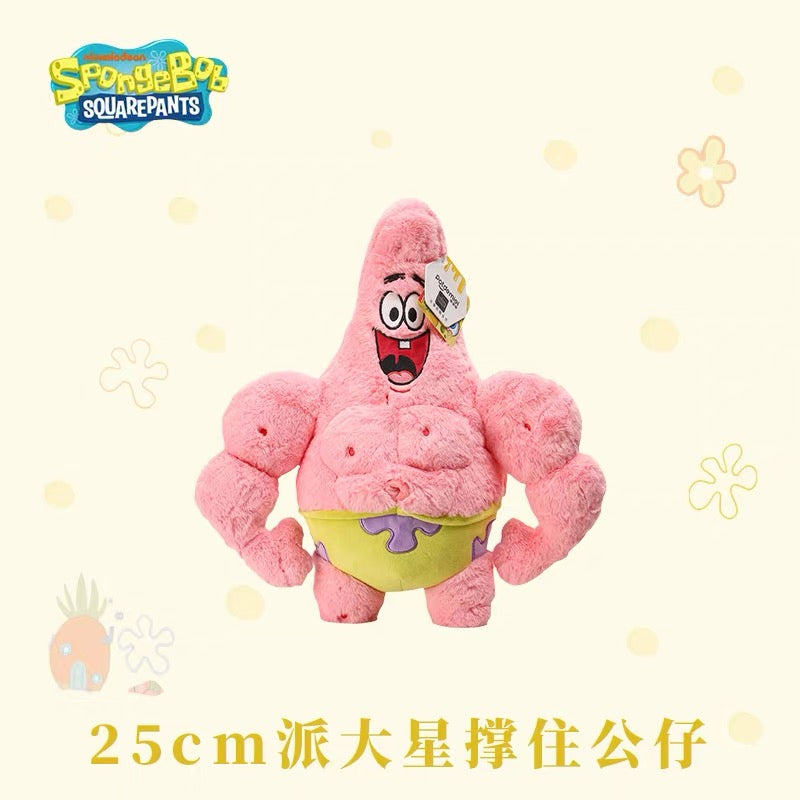Original Potdemiel Buff SpongeBob SquarePants Plush