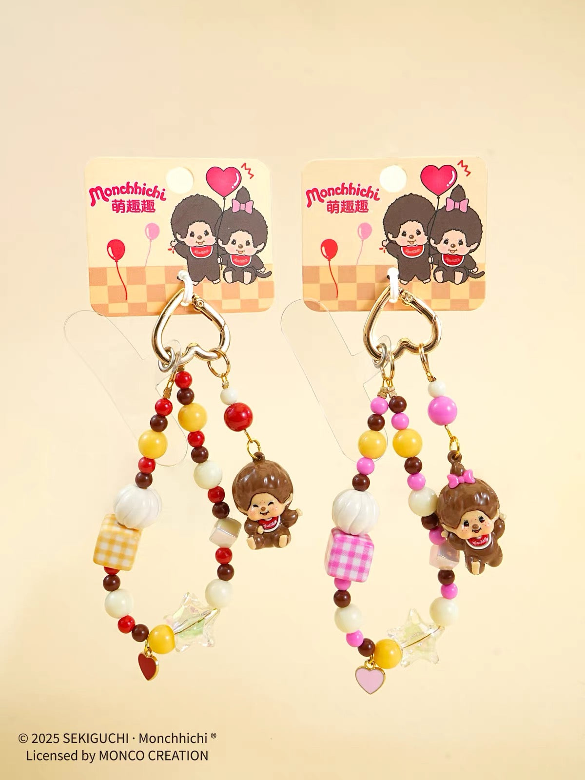 Licensed Baimao Monchhichi Beaded Keychain | Phone Strap