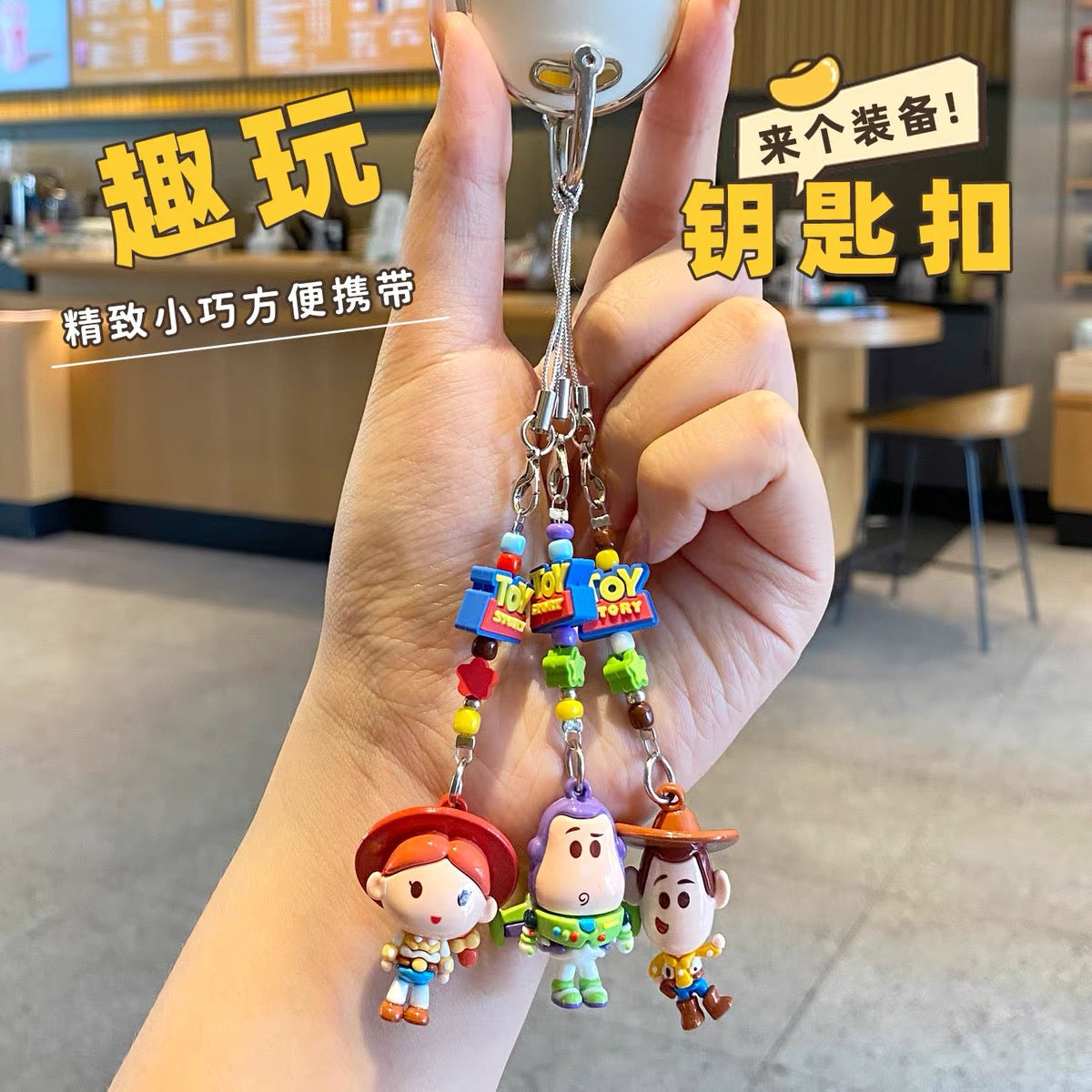 Licensed Baimao Toy Story 3pcs Set Keychain | Phone Strap