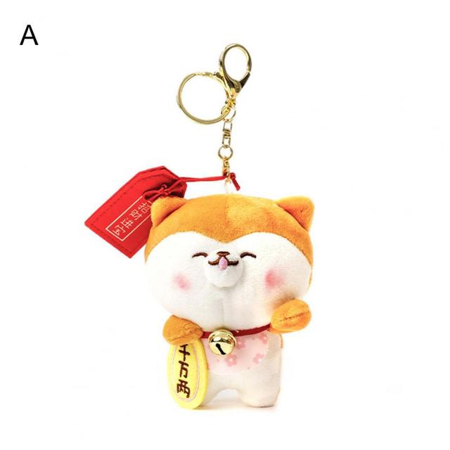 Shiba Inu Dog Plush Keychain, Wealth & Prosperity