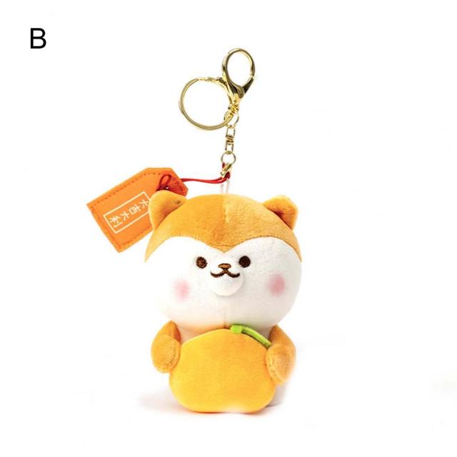 Shiba Inu Dog Plush Keychain, Great Fortune & Great Profit