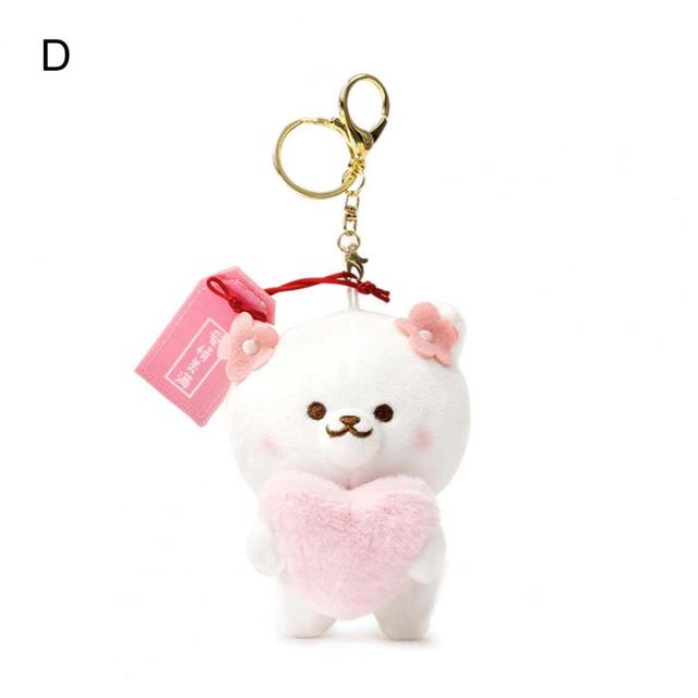 Shiba Inu Dog Plush Keychain, Happy & Long Lasting Relationship