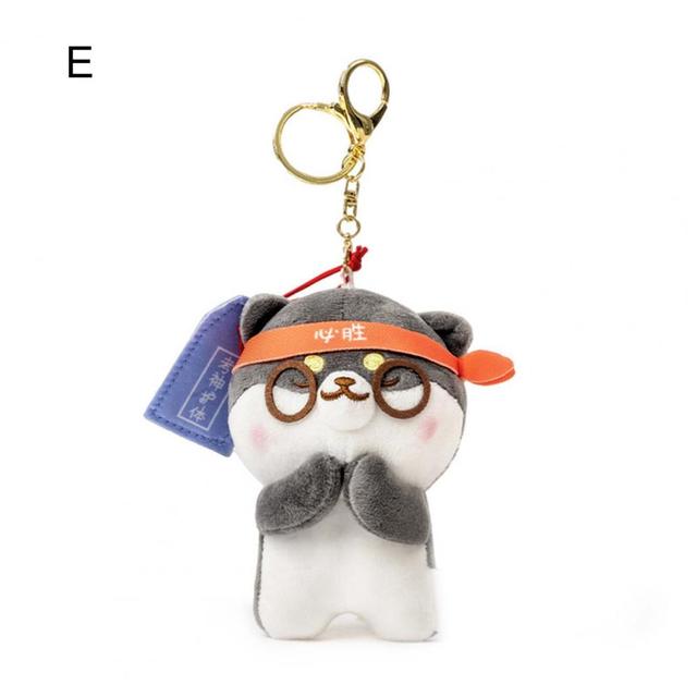 Shiba Inu Dog Plush Keychain,God of Exam Possession: Pass All Exam!