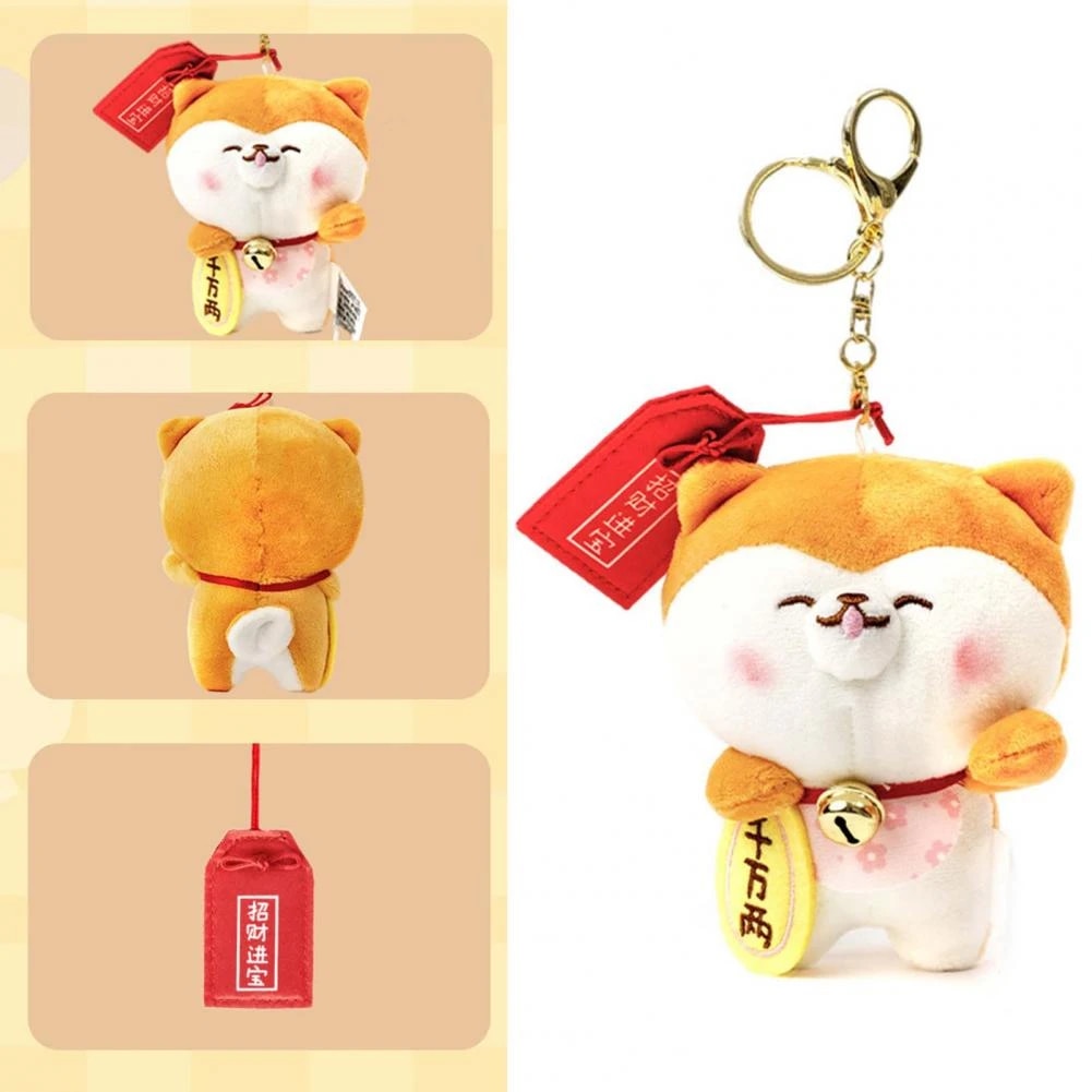 Shiba Inu Dog Plush Keychain, Wealth & Prosperity
