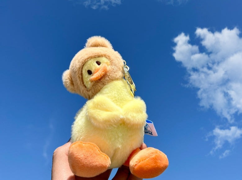 What Duck Plush Keychain, Front