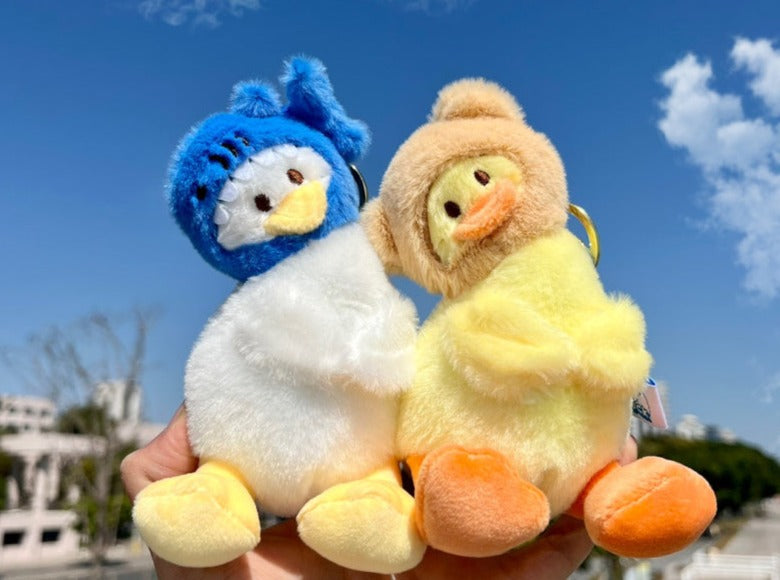 What Duck Plush Keychain, Front