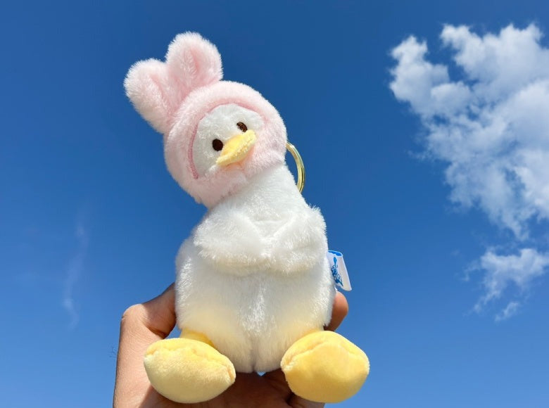 What Duck Plush Keychain, Front